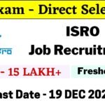 ISRO Recruitment 2023 2022 | Isro recruitment 2022 for engineers | Govt job ISRO Recruitment 2022