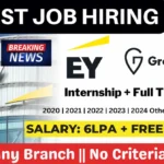 EY Off Campus Recruitment 2023 | EY AI ML Internship EY Off Campus Recruitment 2023