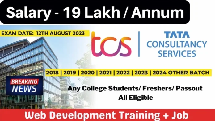 TCS NQT 2023 Recruitment