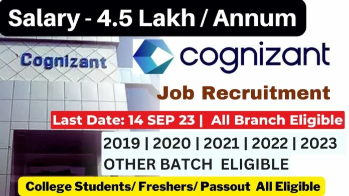 Cognizant Off Campus Drive 2023 for Programmer Analyst