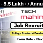 Tech Mahindra off campus drive 2023 | Tech Mahindra jobs for freshers 2023 2022 Tech Mahindra off campus drive 2023