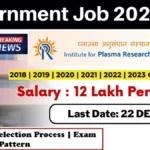 IPR Recruitment 2023 | Government jobs vacancy 2023 IPR Recruitment 2023