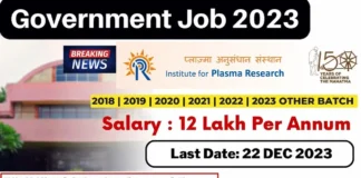 IPR Recruitment 2023 | Government jobs vacancy 2023 IPR Recruitment 2023