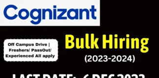 Cognizant hiring 2023 | Cognizant graduate trainee 2023 Cognizant hiring 2023