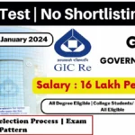 GIC Recruitment 2023 | GIC Assistant Manager Recruitment 2023 2024 GIC Recruitment 2023