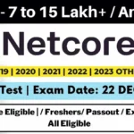 Netcore Recruitment 2025 | Netcore Backend Developer Hiring 0 to 5 years Netcore Recruitment 2023