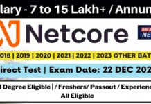 Netcore Recruitment 2025 | Netcore Backend Developer Hiring 0 to 5 years Netcore Recruitment 2023