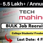 Tech Mahindra SuperCoder Hiring 2024 | Tech Mahindra Hiring 2023 2022 Tech Mahindra SuperCoder Hiring 2024