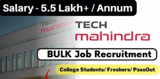 Tech Mahindra SuperCoder Hiring 2024 | Tech Mahindra Hiring 2023 2022 Tech Mahindra SuperCoder Hiring 2024