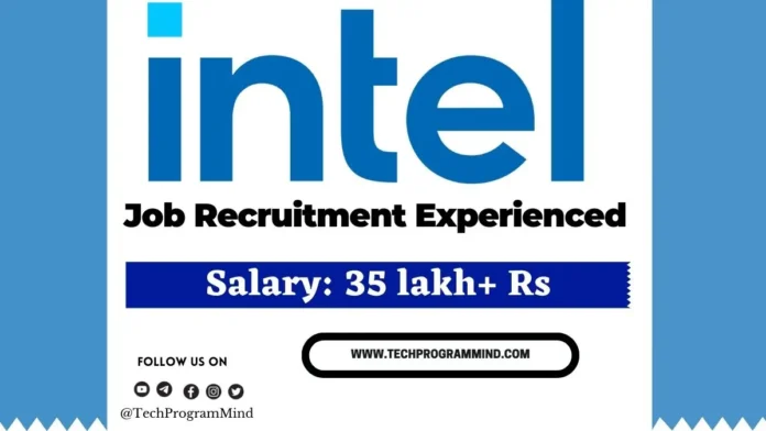 Intel Software Development Engineer Hiring 2024