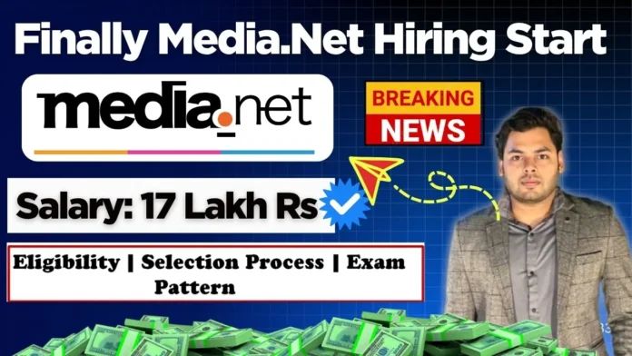 Media.Net Hiring 2025 2024 Batch