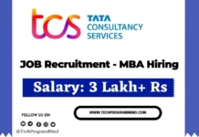 TCS MBA Hiring 2026 | TCS MBA Recruitment 2026 TCS MBA Hiring 2026