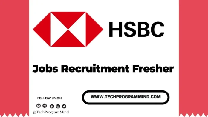 HSBC Off Campus Drive 2026